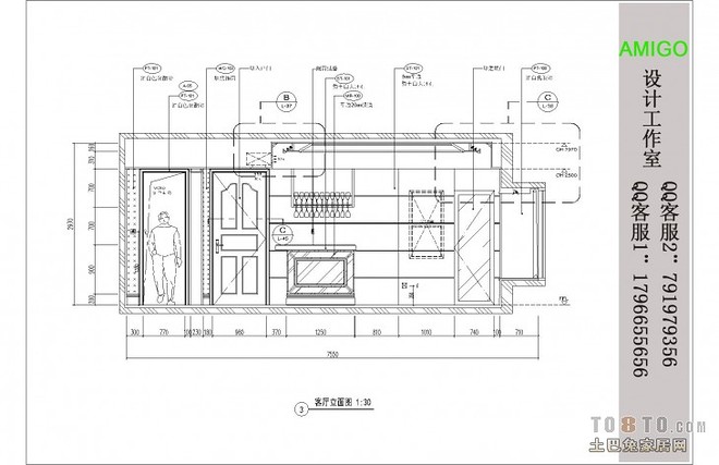 乐从拉菲公馆三居装修案例-15