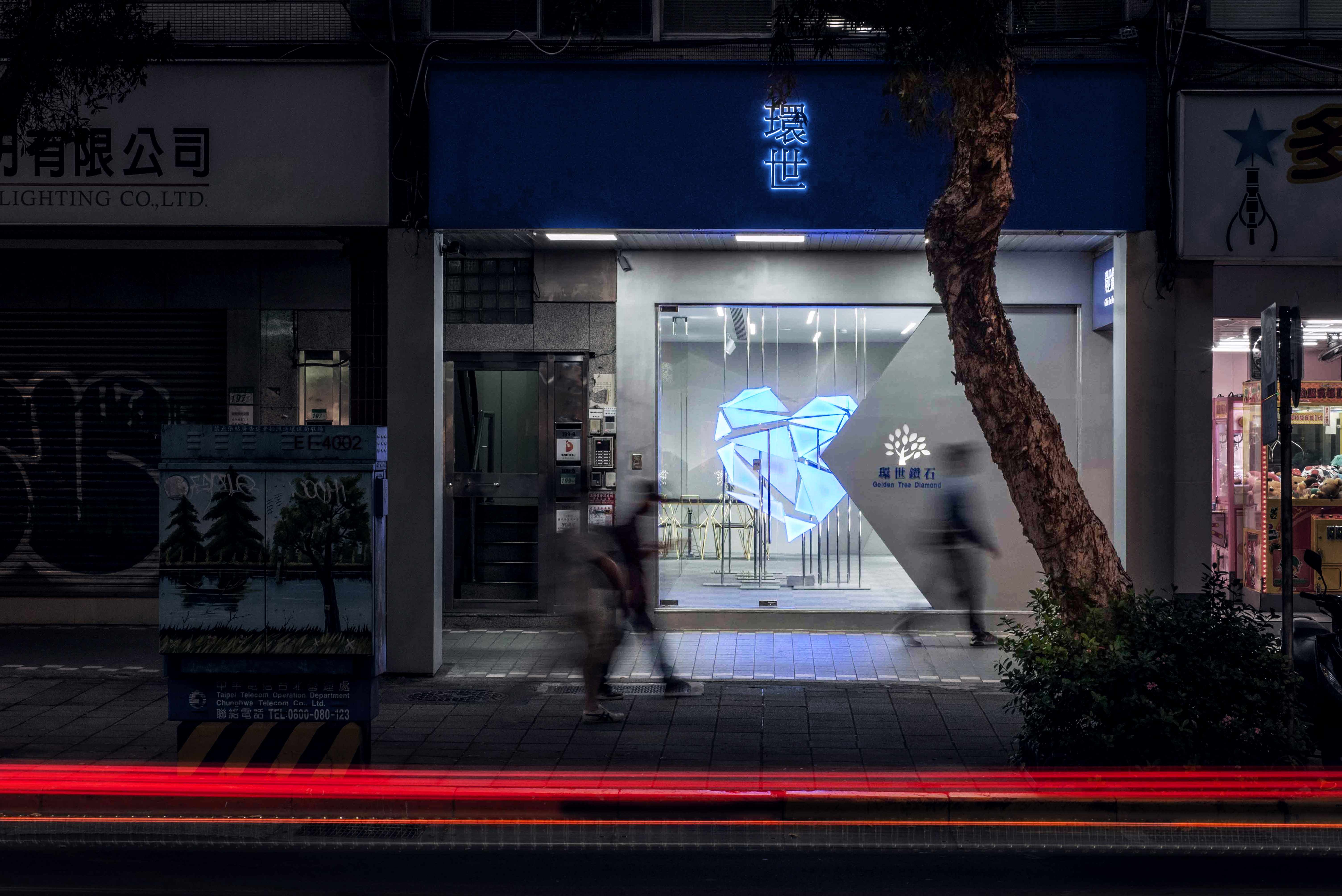 环世钻石台北店-35