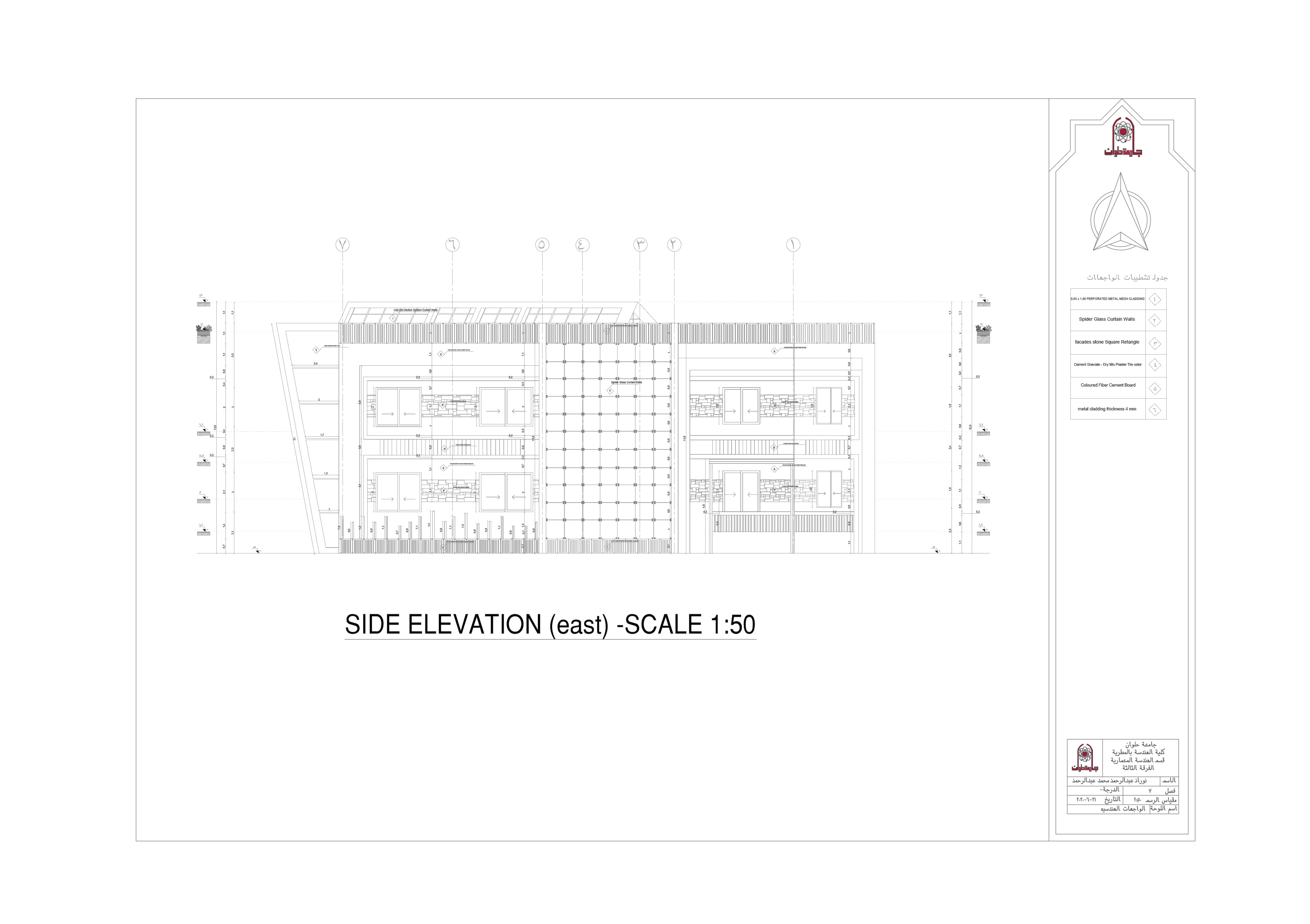 kids Library - Working Drawing Project-11