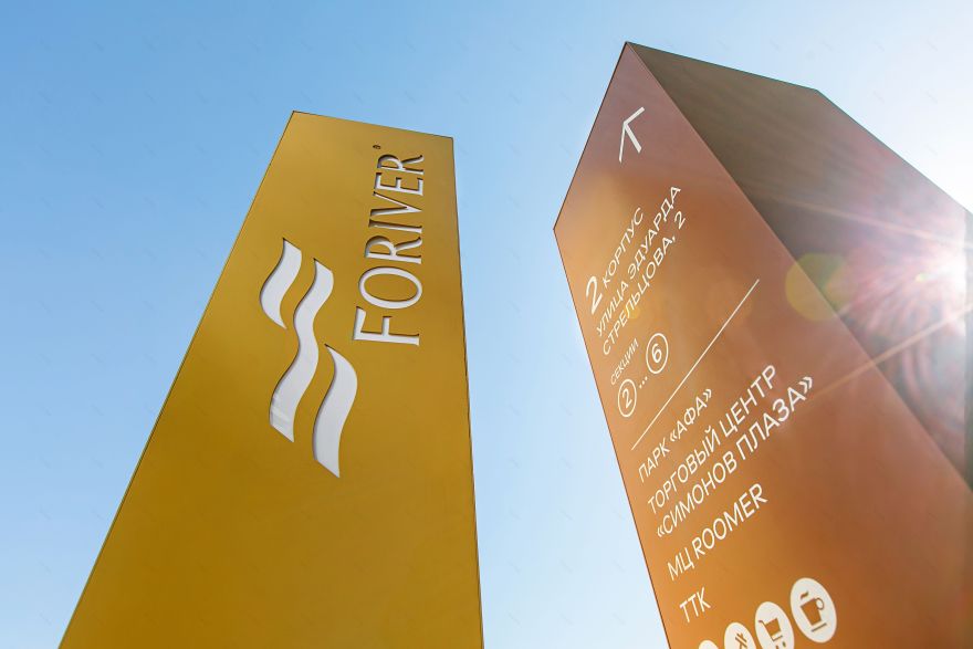 Foriver Residential Complex Wayfinding System-3