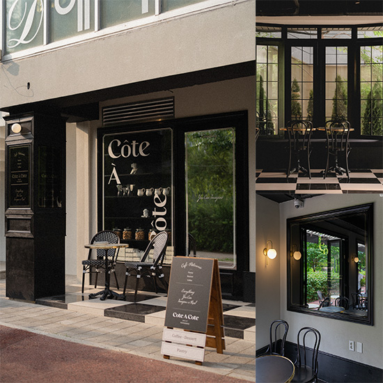 高端法式浪漫 | 30 平米小空间大变身-1