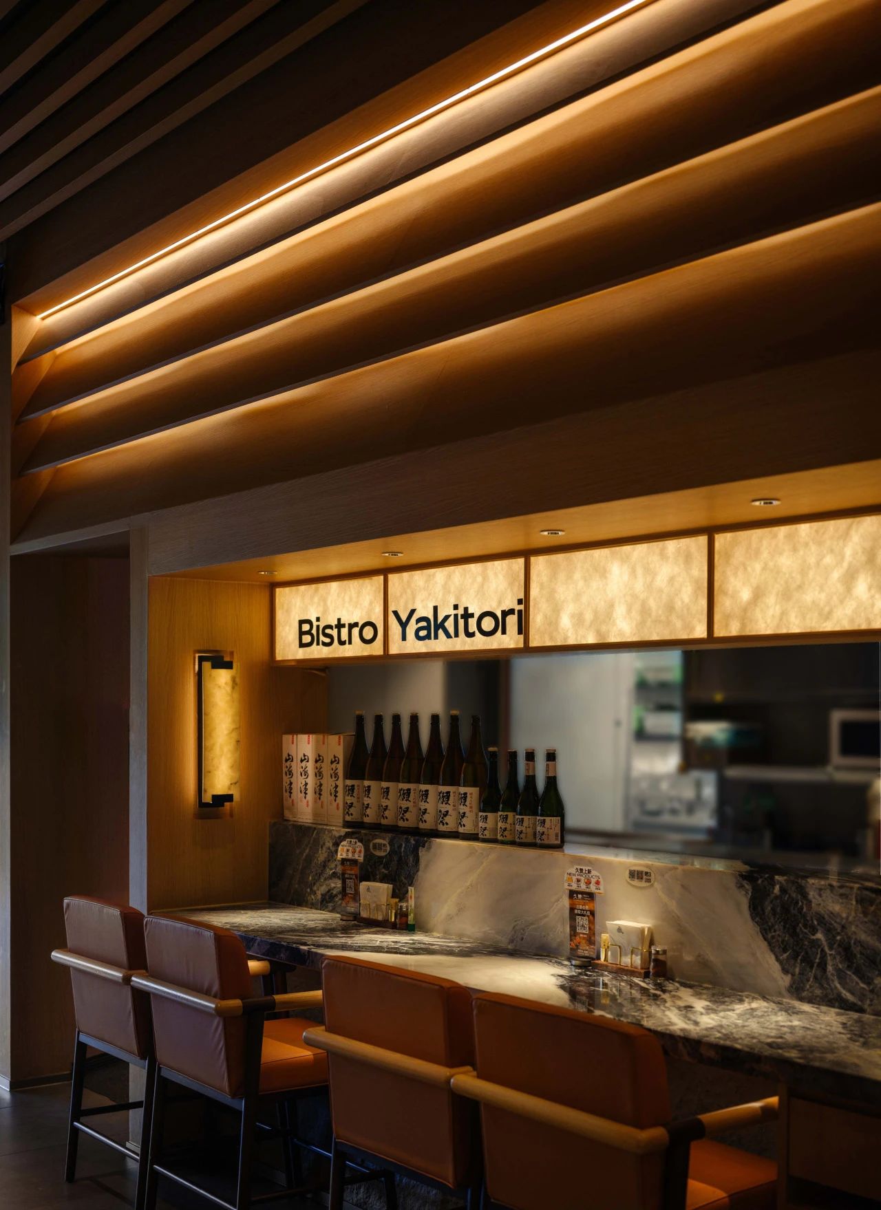 久赞Bistro丨中国杭州丨RBD瑞本设计-82