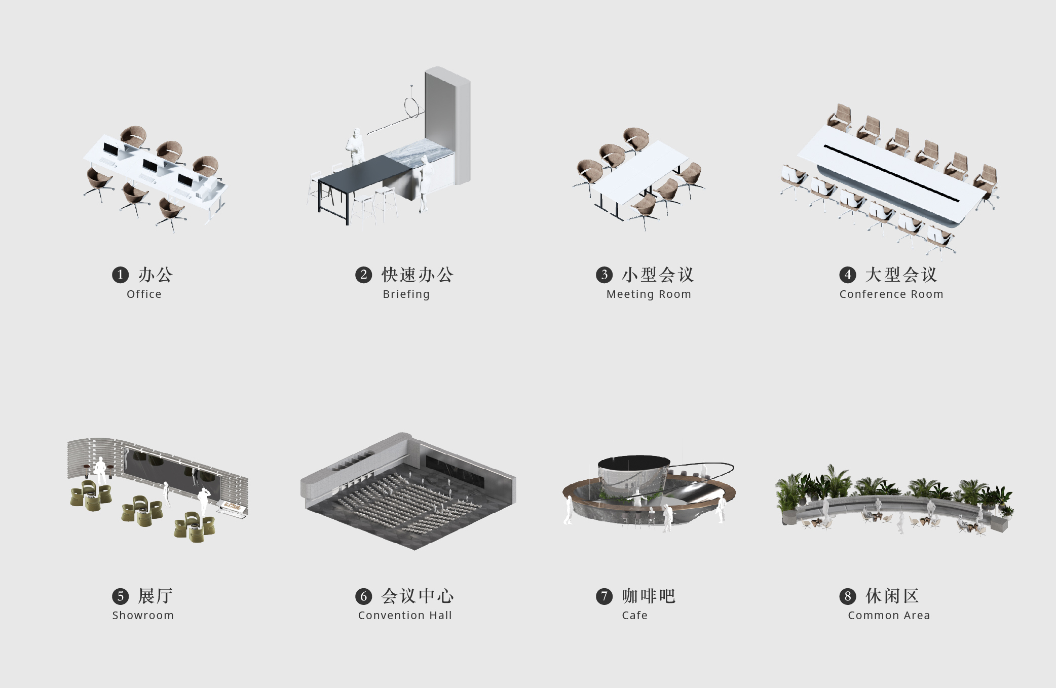 高新创合中心丨中国成都丨峻佳设计-38