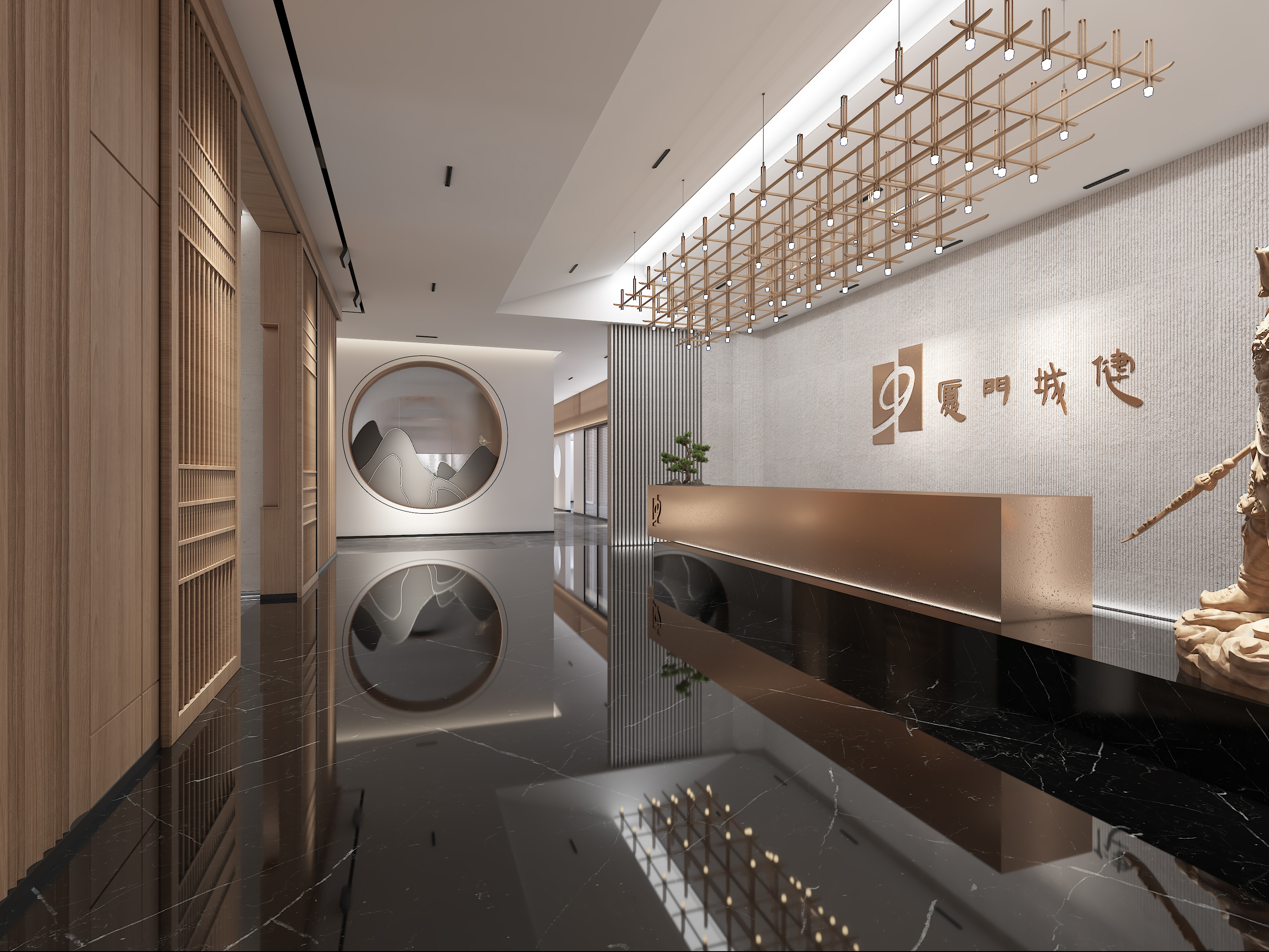 厦门城健集团-0