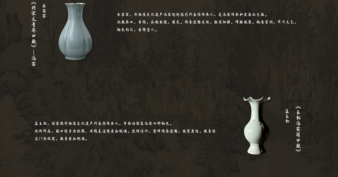 龙湖杭州湖前印院叠拼丨中国杭州丨研质共设-9