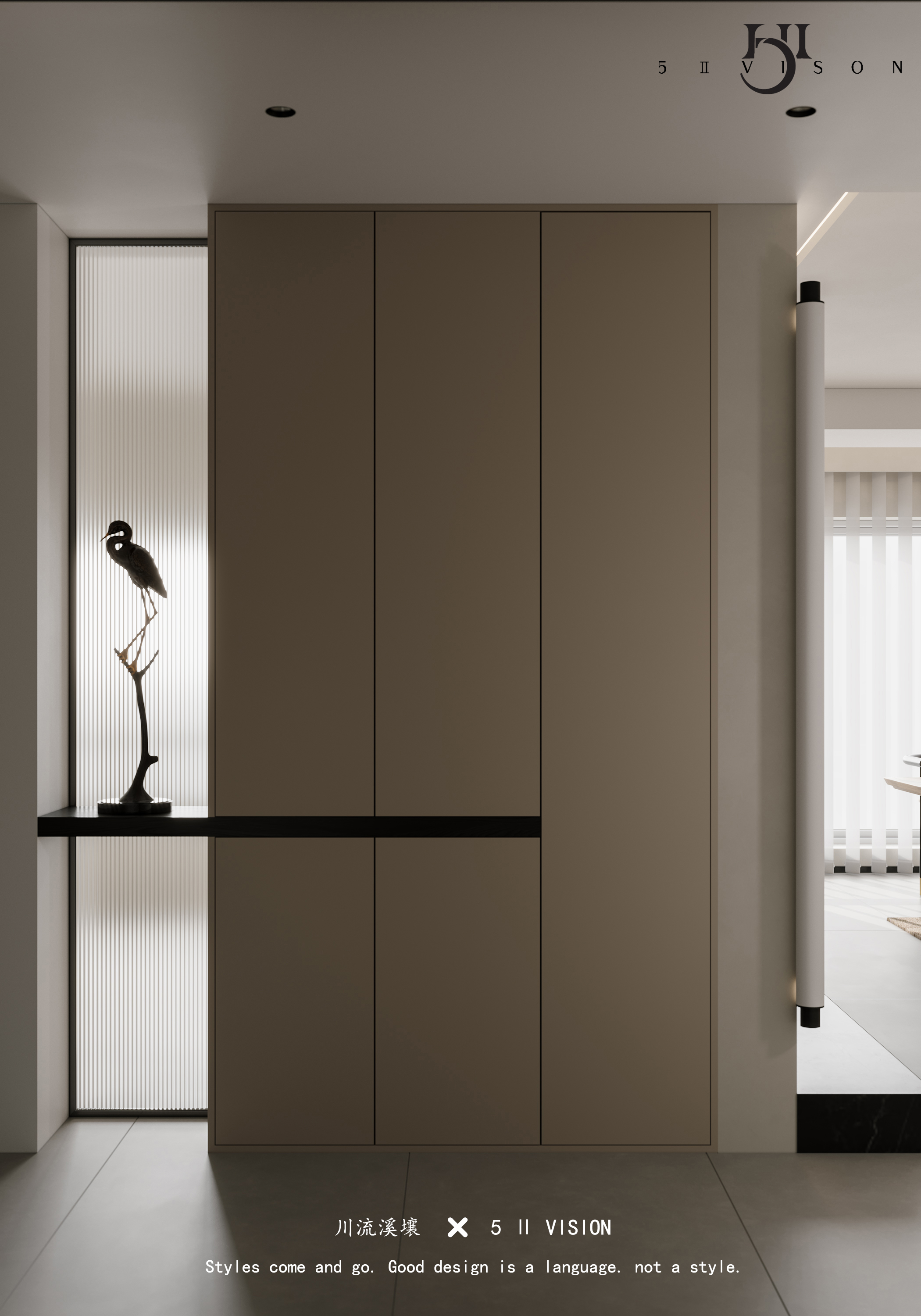 东方韵味——5 Ⅱ VISION-10