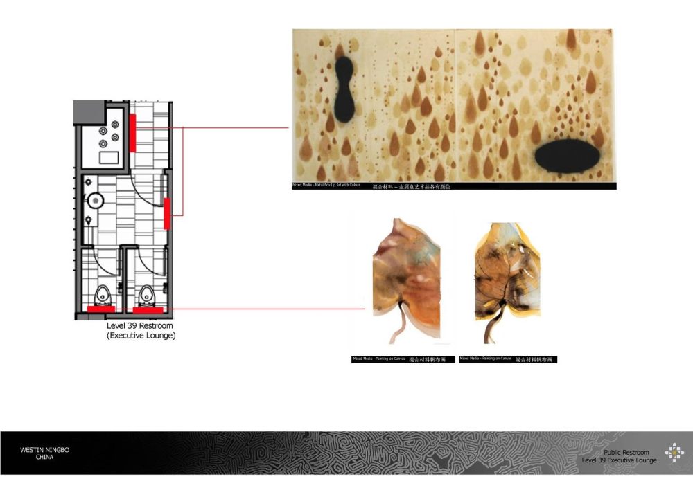 宁波威斯汀酒店软装方案 | 现代与传统的美学融合-52