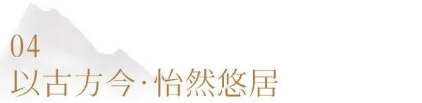 蓝柏洲际酒店丨中国济南丨同圆设计集团室内设计研究所-51