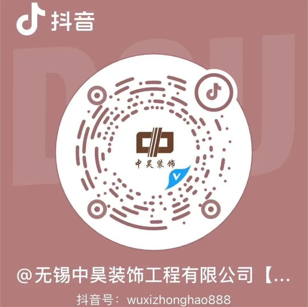 铂宸府现代轻奢家居典范丨中国无锡丨周建国-57