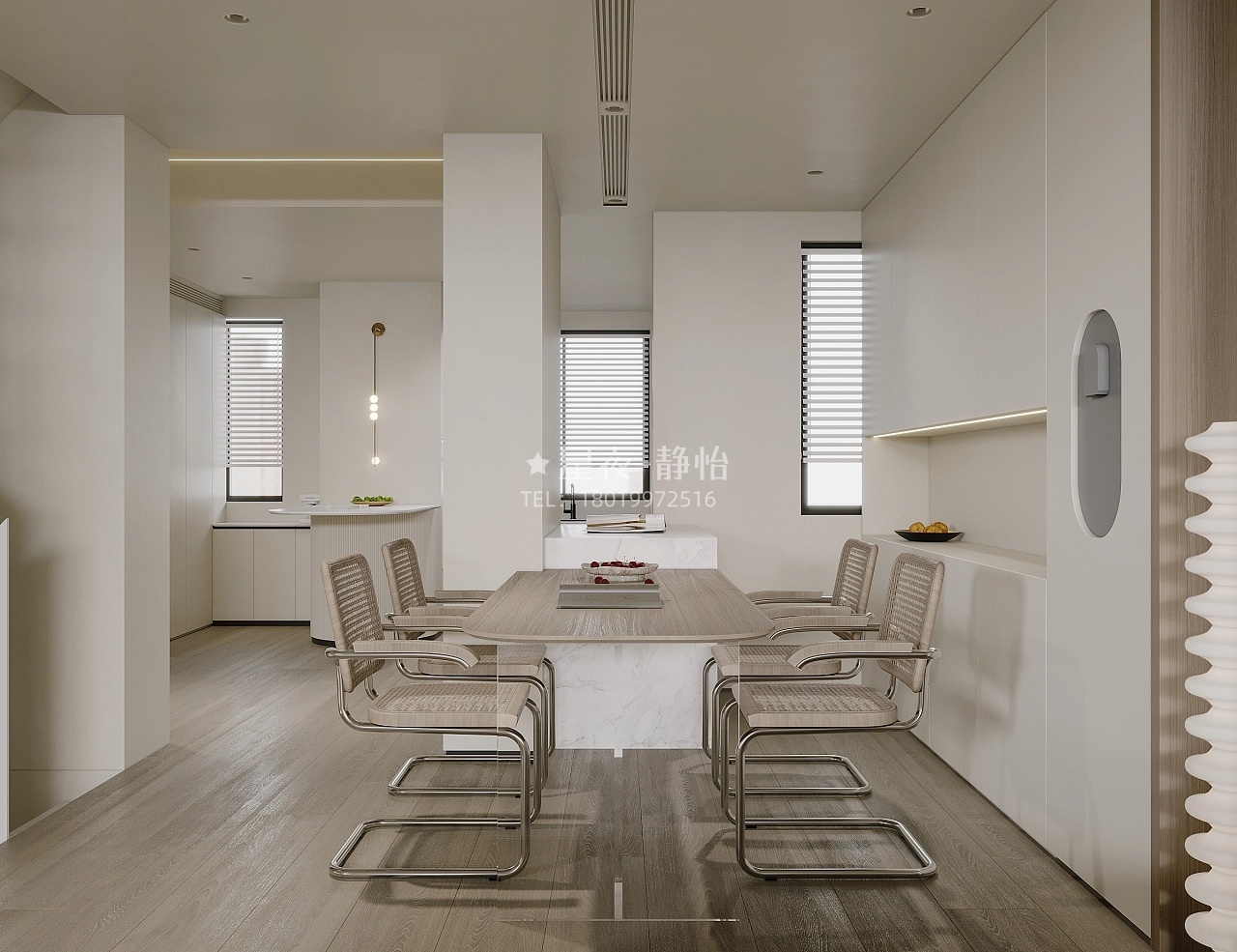 轻奶油风效果案例-5