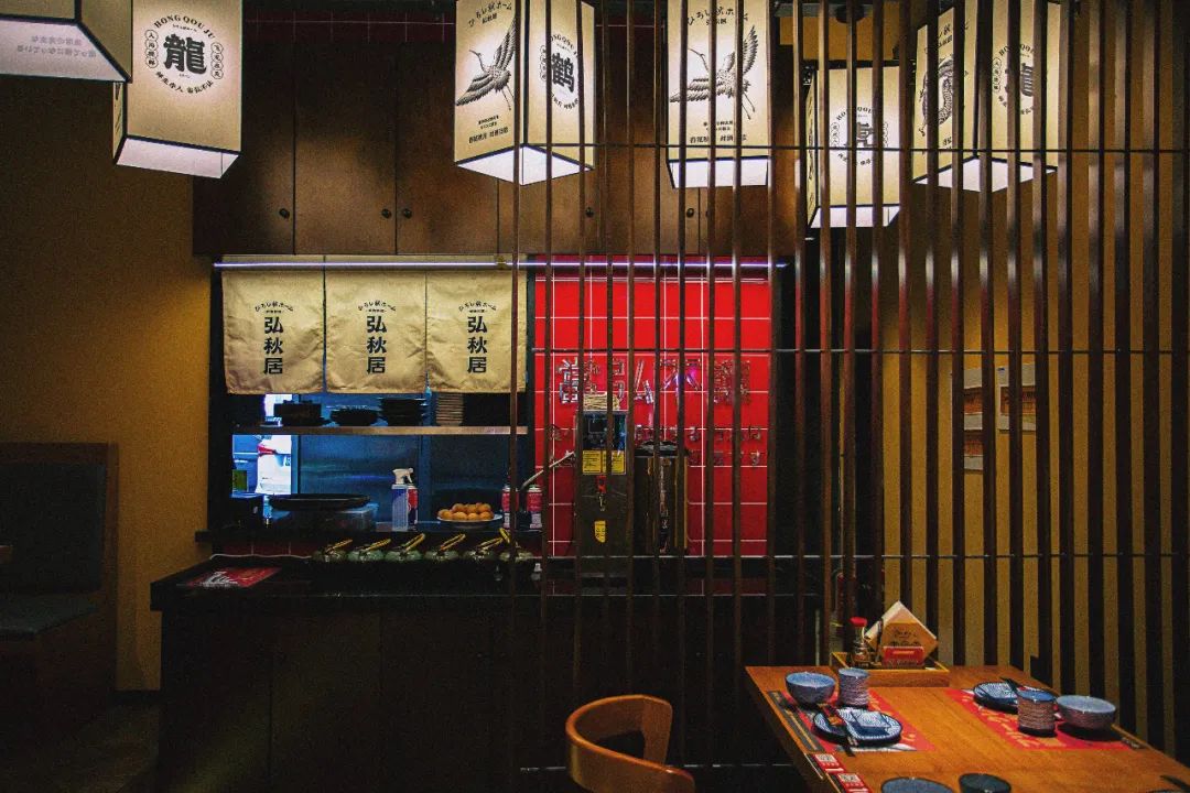 弘秋居鲜物日料店丨中国连云港-45