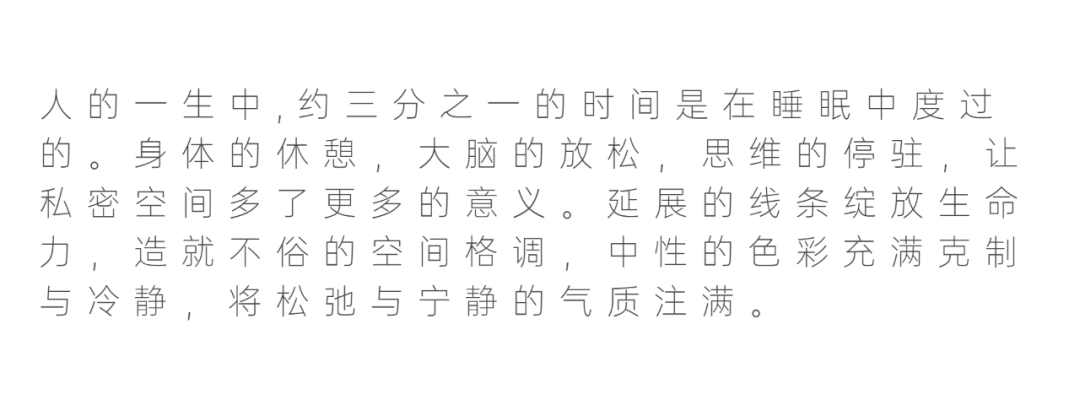 常州巨凝金水岸丨中国常州丨木融设计-50