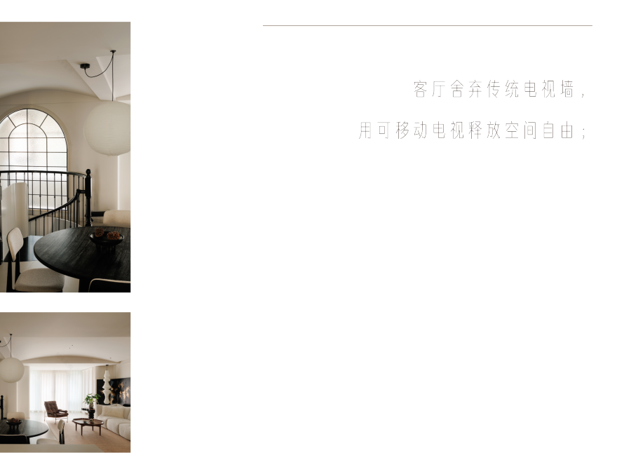 叠境Layer丨中国洛阳丨井外空间设计工作室-19