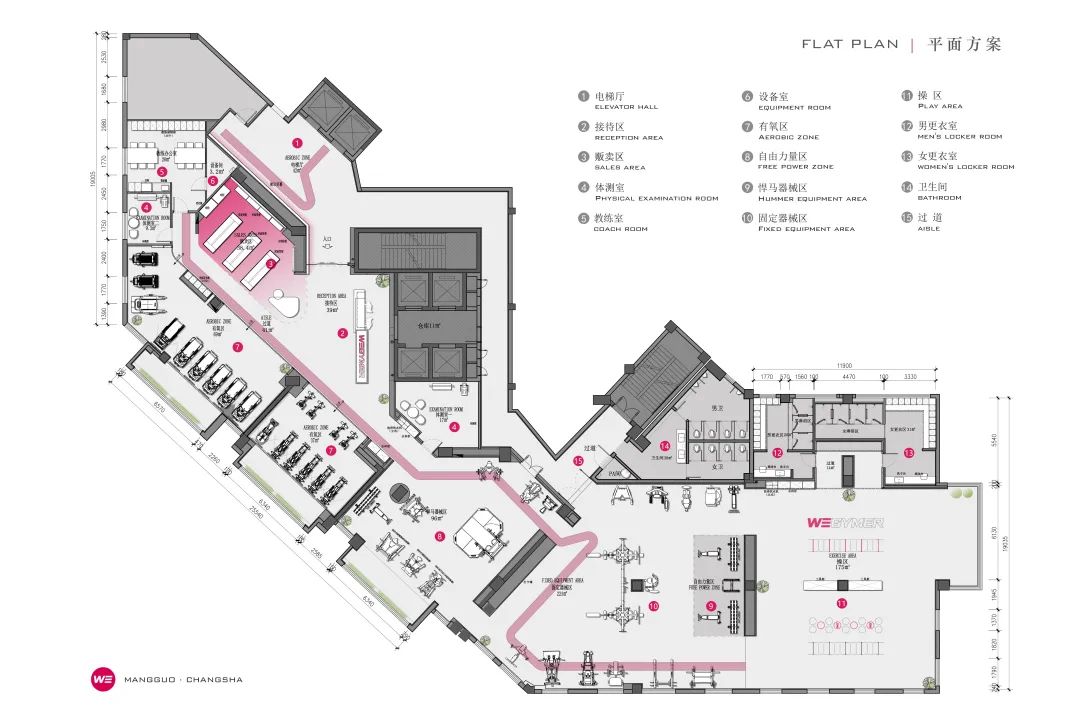 柳玥臺样板间,WEGYMER 芒果馆,云Park 生活馆丨中国长沙丨HOUPAL 厚派建构-35