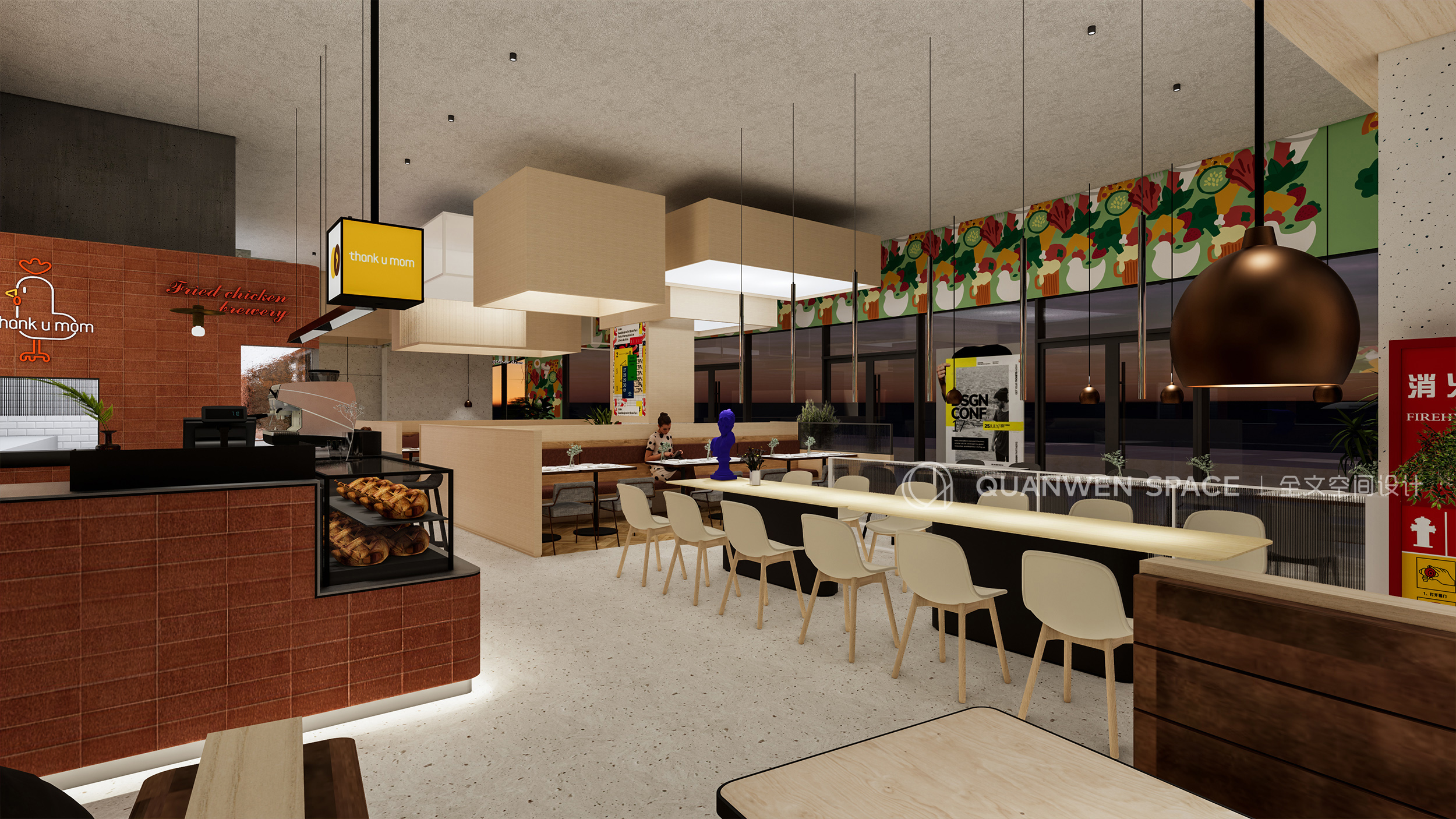 Thank u mom 谢谢妈妈炸鸡 远洋乐堤港店-29