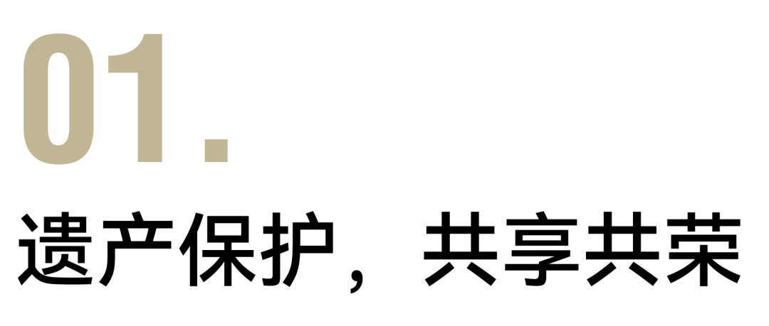 杭州德信小河油库滨水住宅设计丨中国杭州丨line+建筑事务所-5