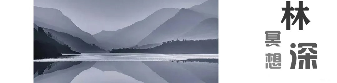   上海集塔景观丨三盛·中梁璞悦风华 景观设计 丨中国福建-48