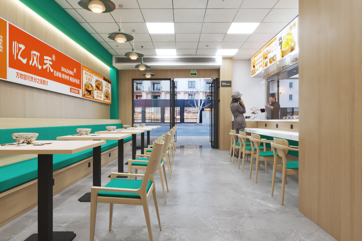 快餐店全案设计15345153820-9