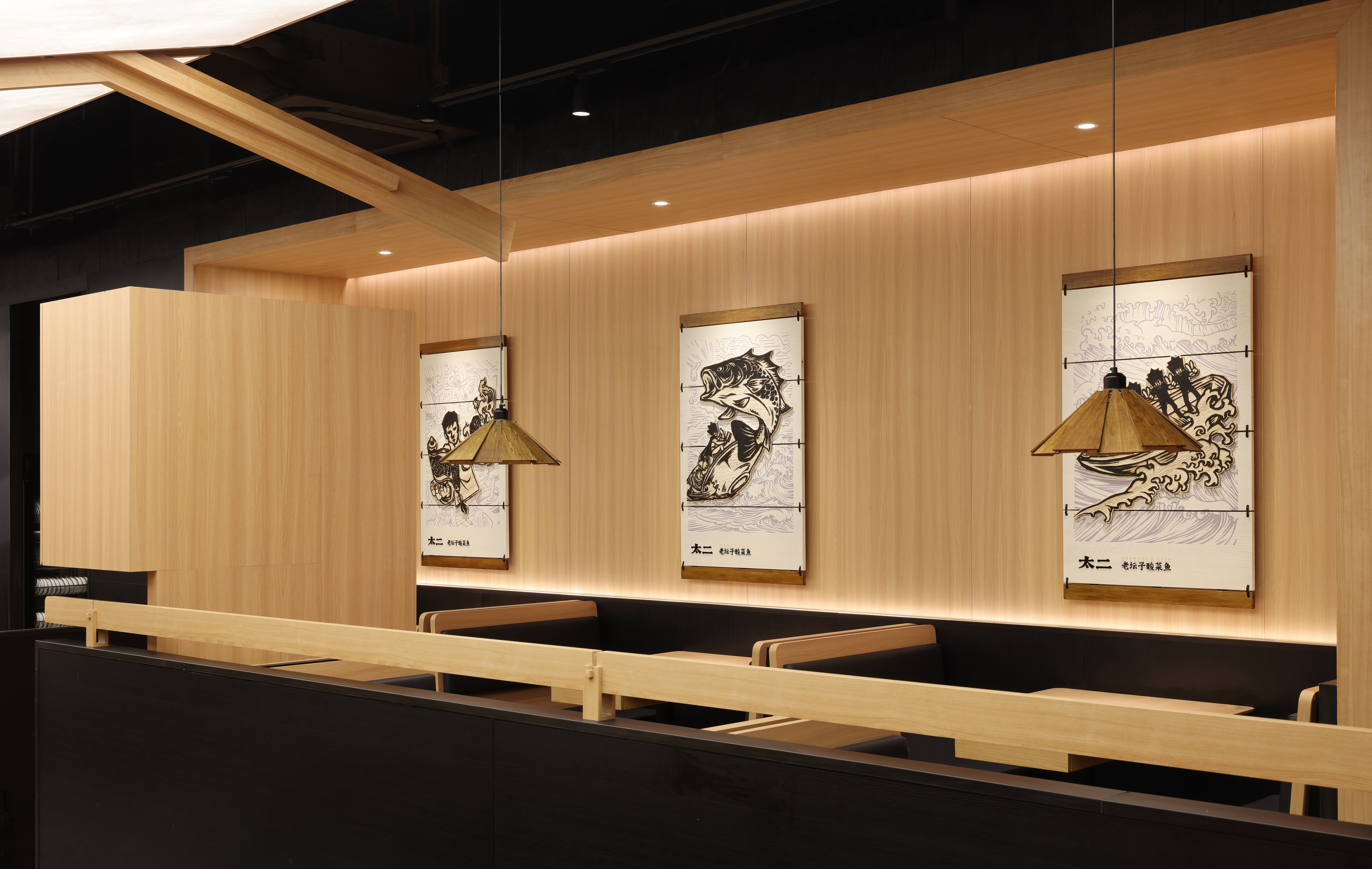 太二全新 4·0 形象·坊下研鱼丨UND 设计事务所-30