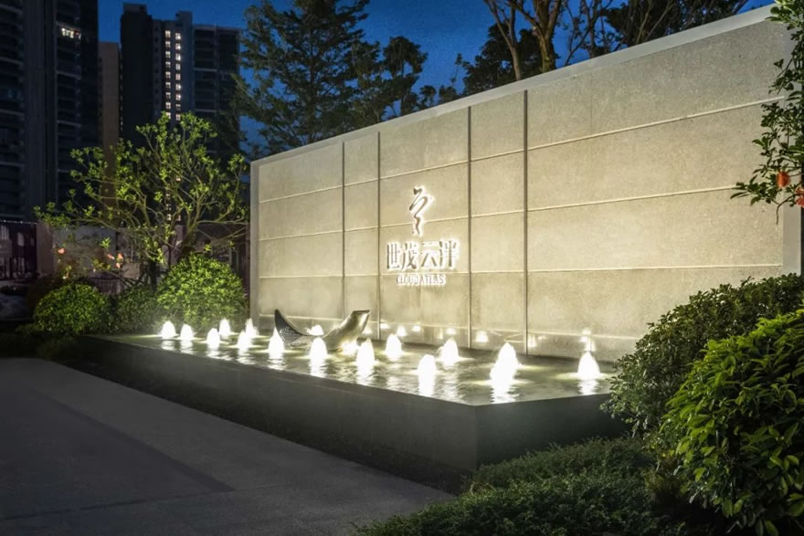 肇庆世茂云泮丨中国肇庆丨贝尔高林国际(香港)有限公司-24