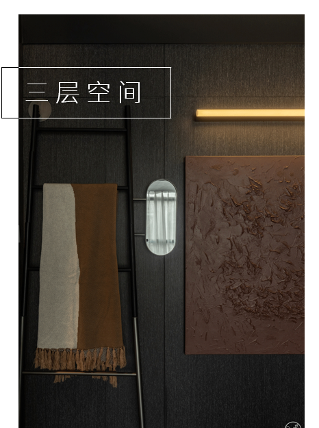 清羽设计丨别墅丨三生有幸遇见你-31