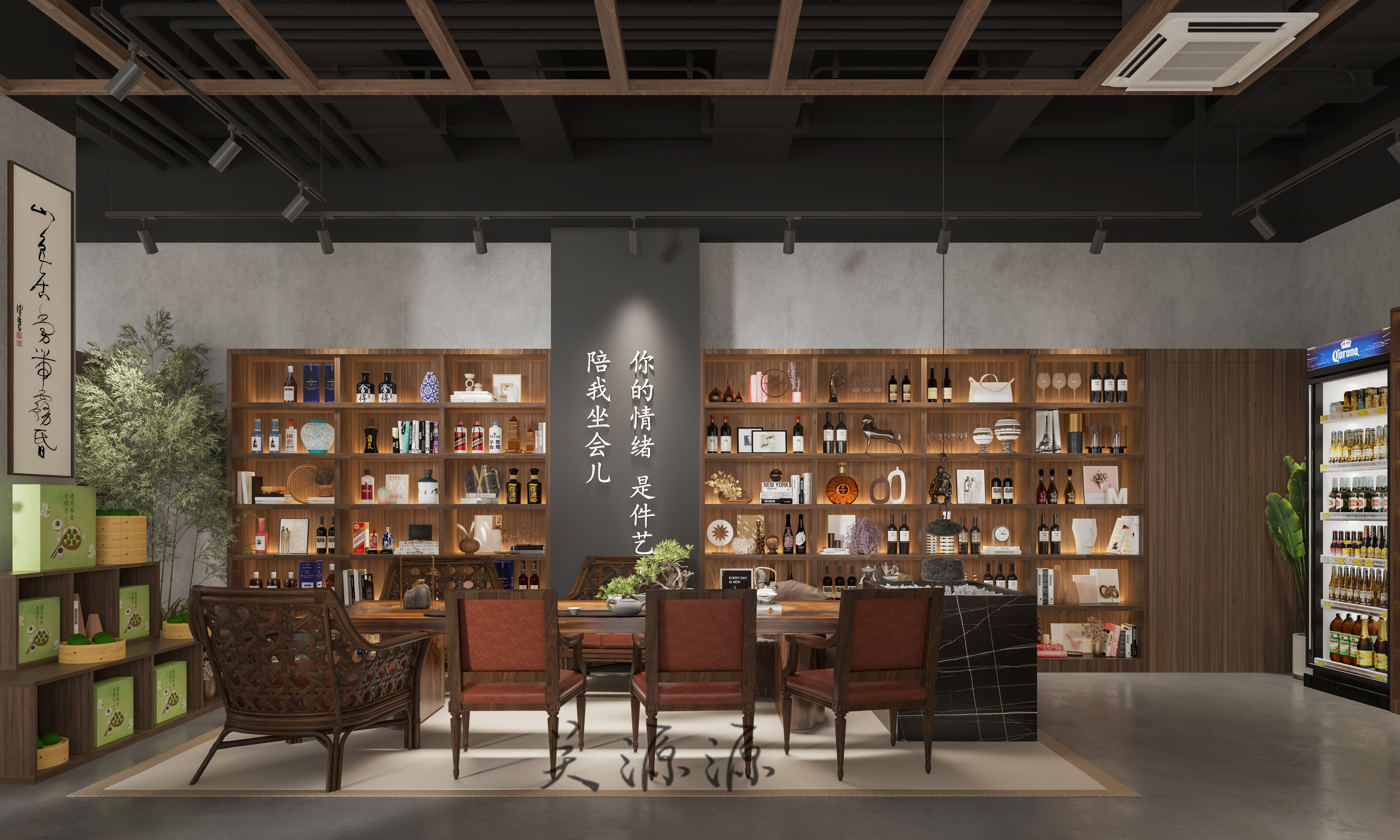 工装——生活馆-4