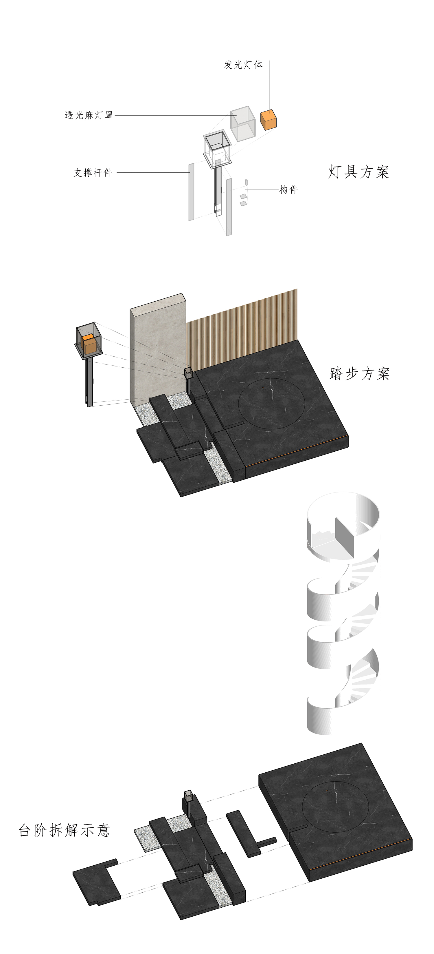 天工鹿鸣丨中国石家庄丨近境制作-71