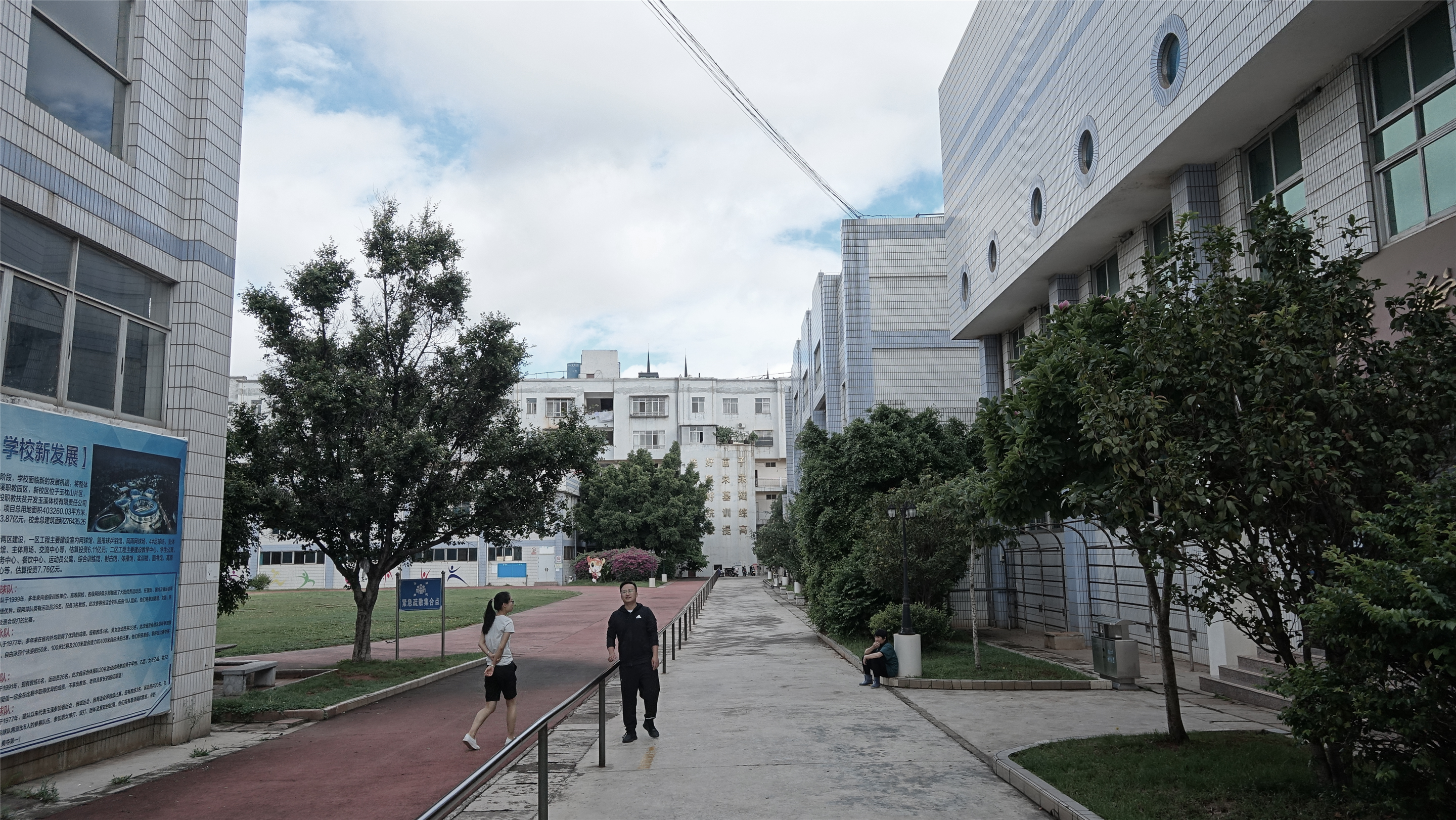 云南省玉溪市第一幼儿园教育集团桂山园更新丨中国玉溪丨上海思序建筑规划设计有限公司-104