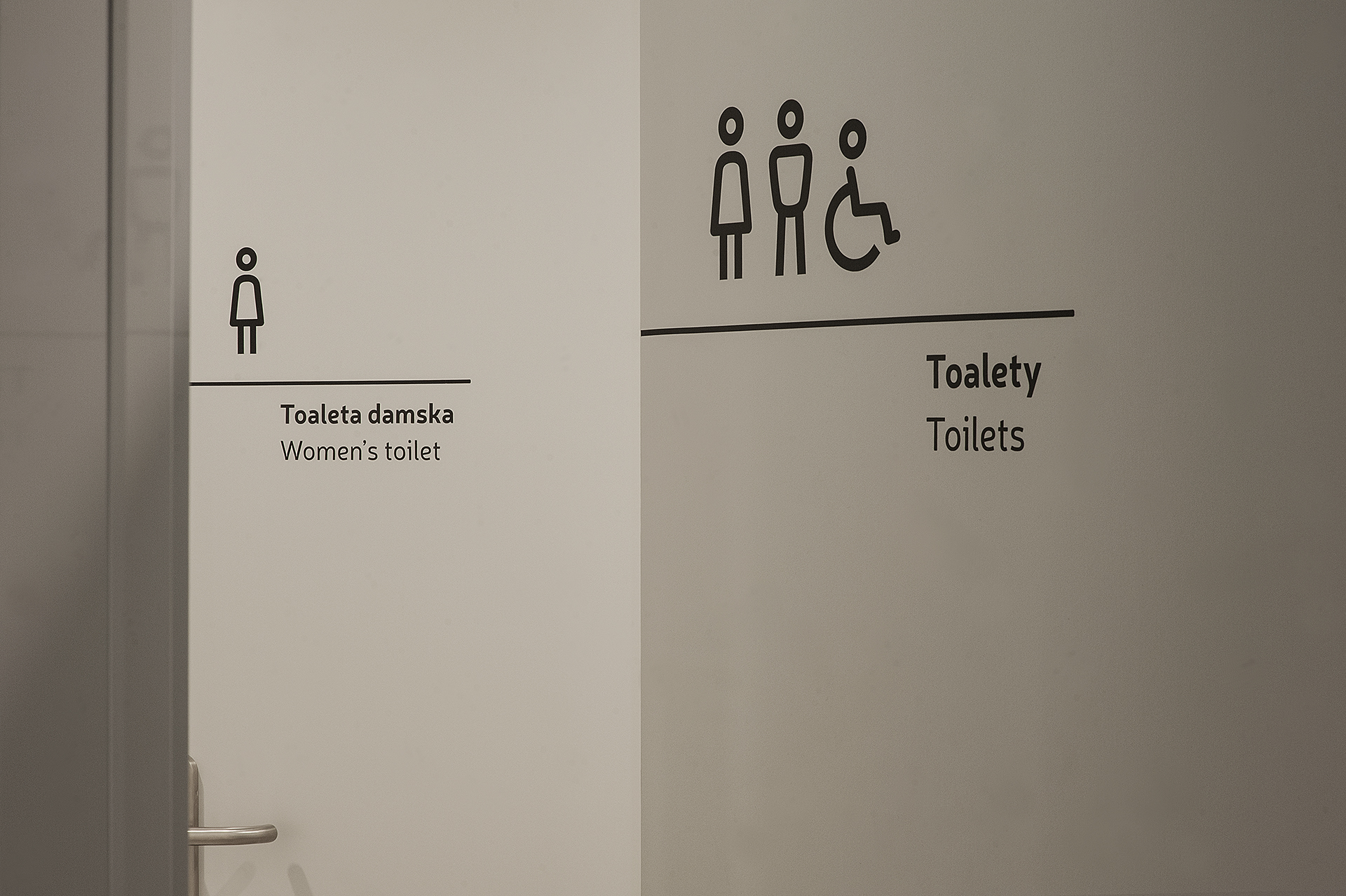 Rajska 8 和 Heweliusza 18 导向系统设计丨波兰格但斯克丨blank studio,wayfinding studio-13