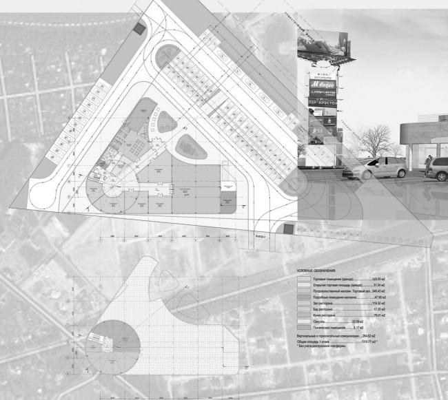 贸易中心“先锋”丨俄罗斯莫斯科丨建筑设计工作室“建筑设计ASD”-18