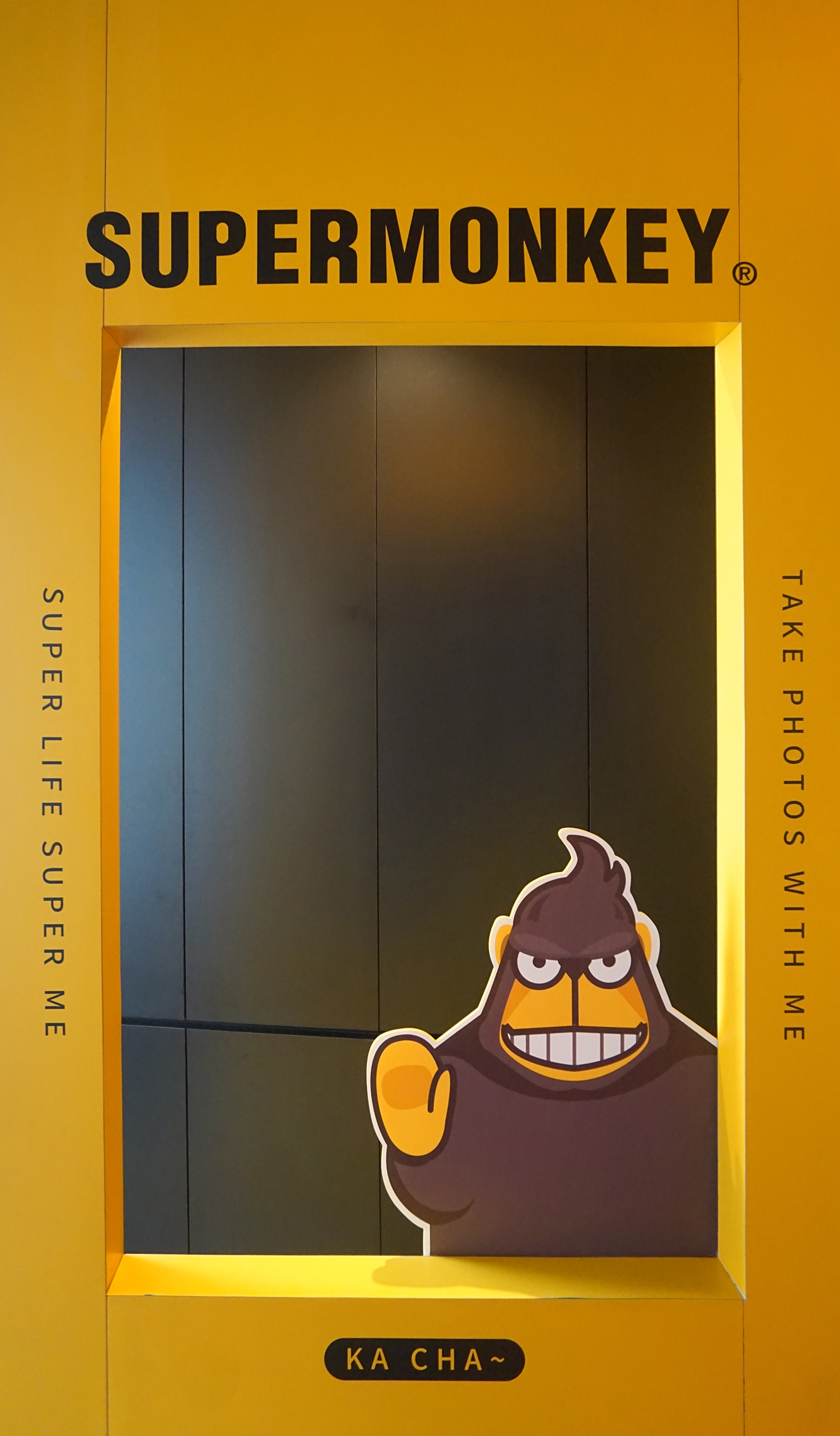 超级猩猩健身房-28