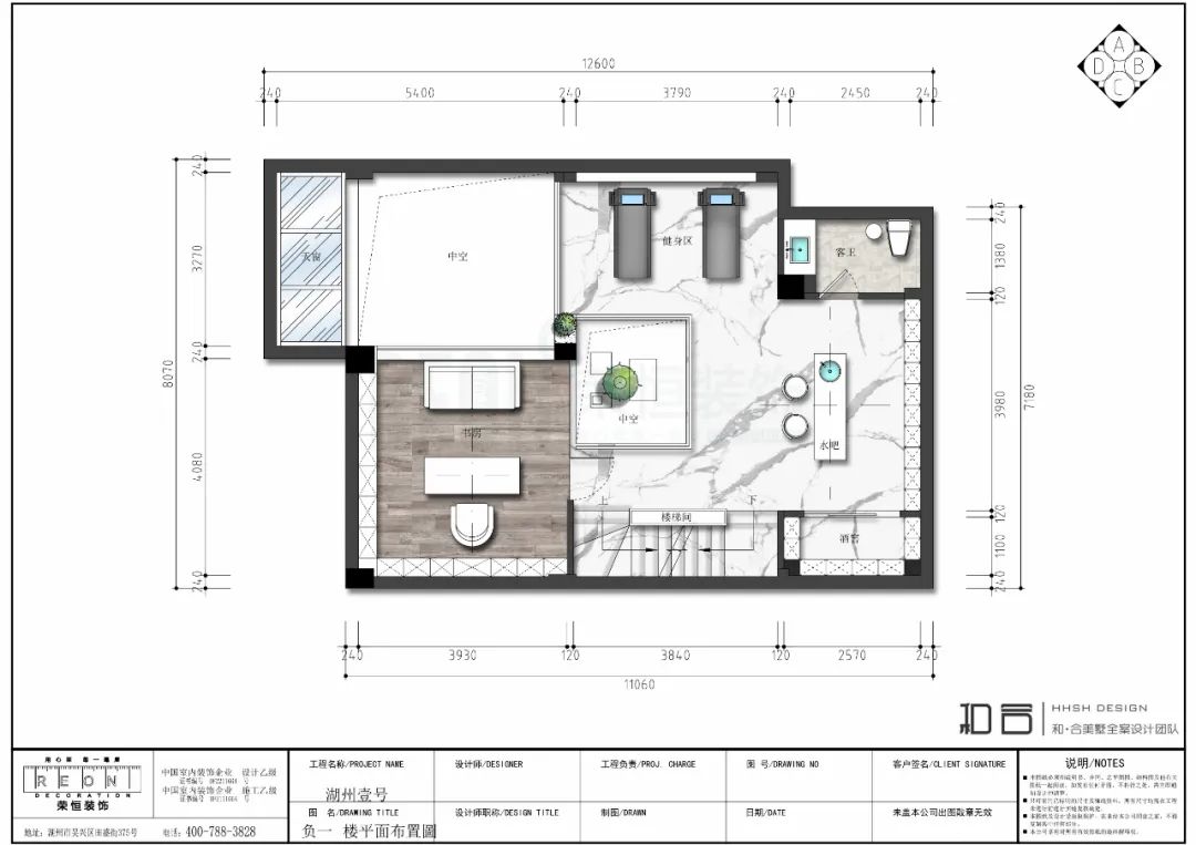 富力·湖州壹号现代轻奢风,精致空间之美-17