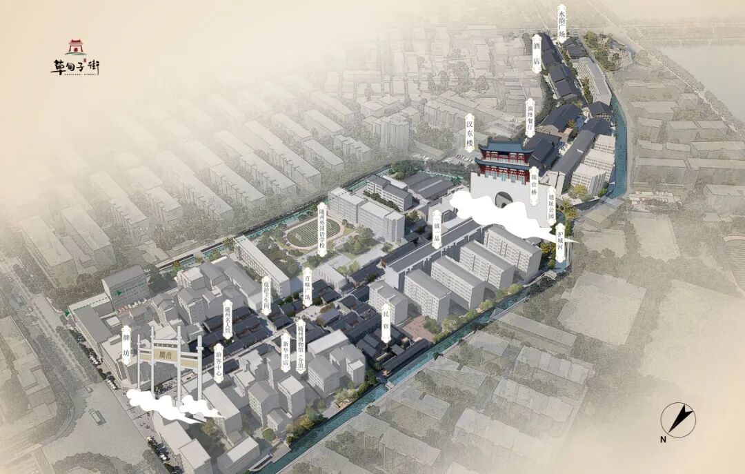 新闻速递|省政府国资委调研中南建院首个“投建运”一体化项目——随州草甸子街改造项目-8