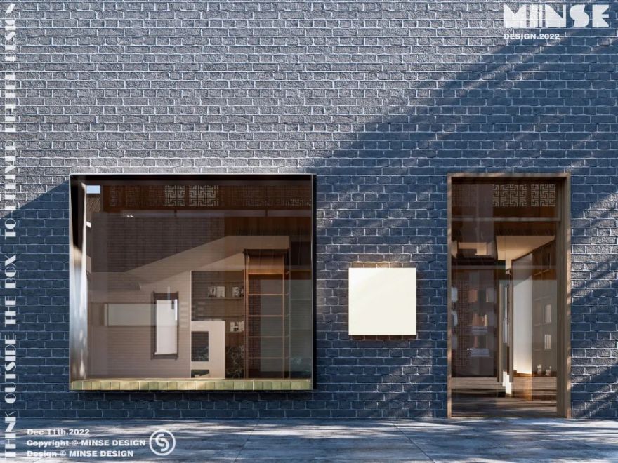 社区文化图书馆丨中国萍乡丨民舍制作空间设计-29