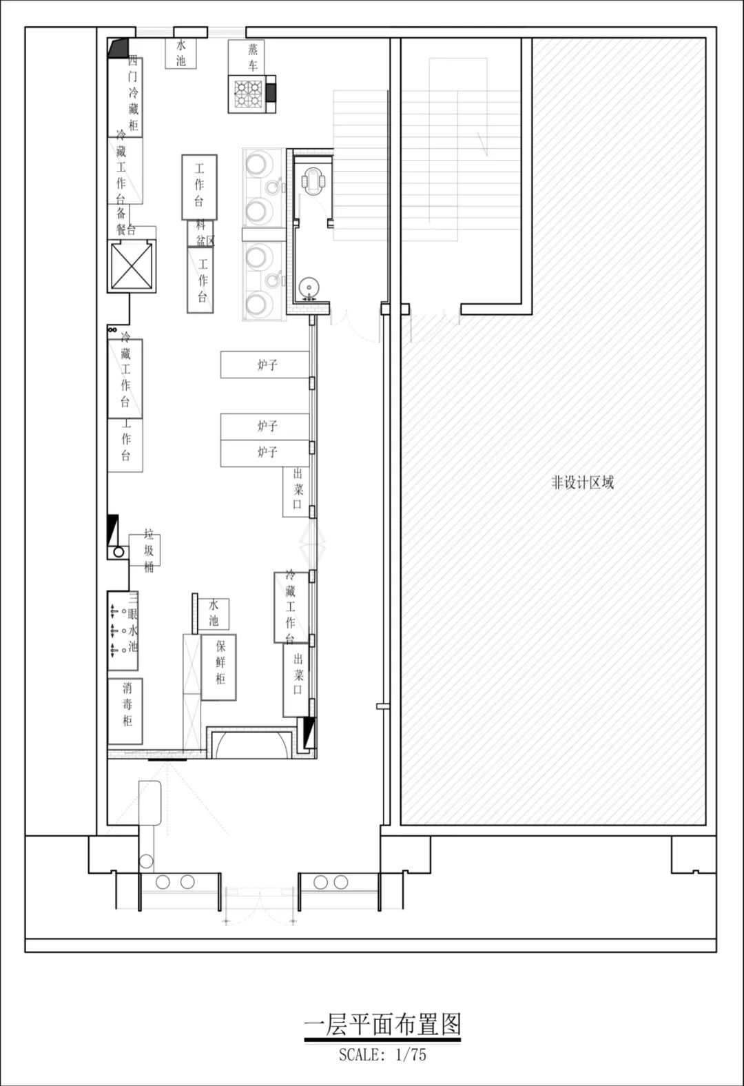 辉哥串&啤的多元空间设计丨中国银川丨所谓设计&海棠设计-68