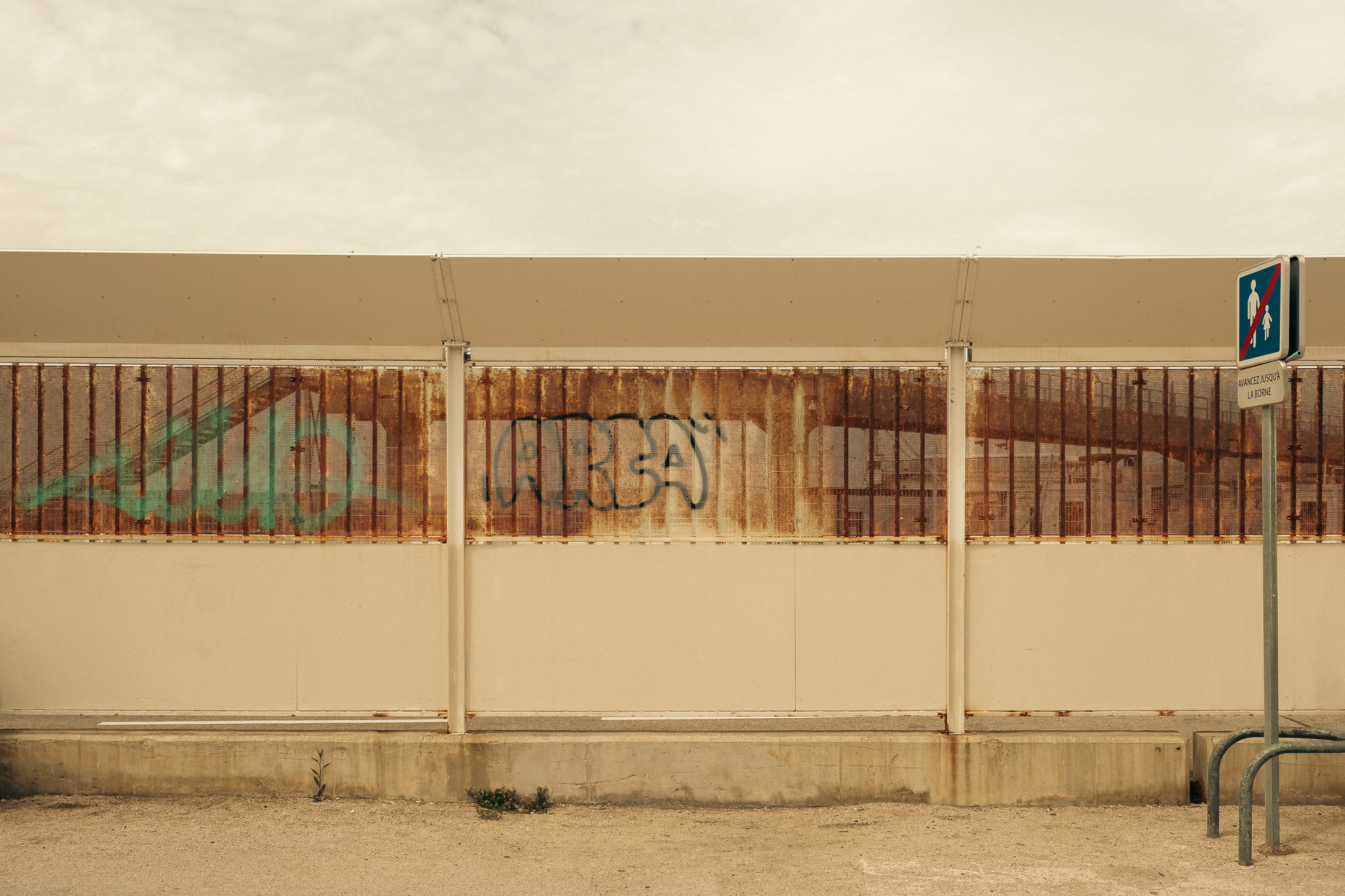 无人区丨Patrick BAUDUIN-6