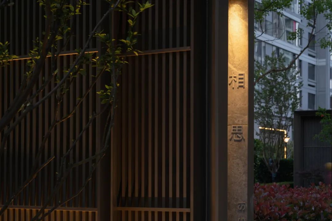 无锡华润·悦景湾丨中国无锡丨上海澜道佑澜环境设计有限公司-74