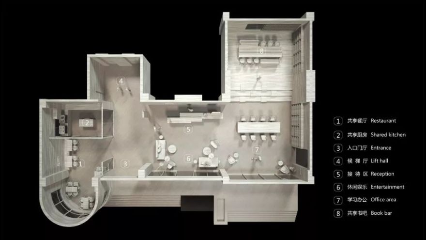 活力街区的小型商业空间-59