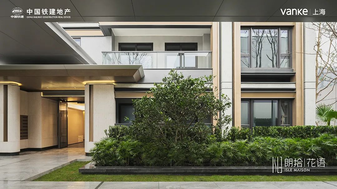 上海朗拾花语丨中国上海丨上海中房建筑设计有限公司-37