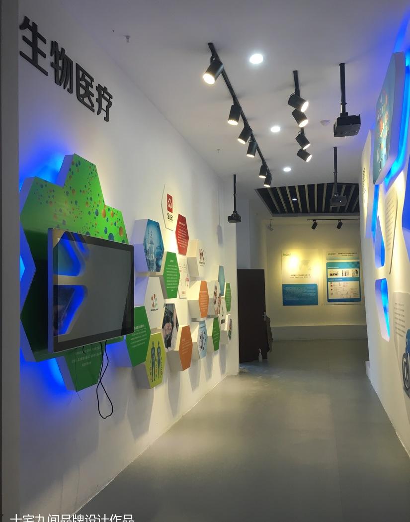 
复地朗香别墅 -11