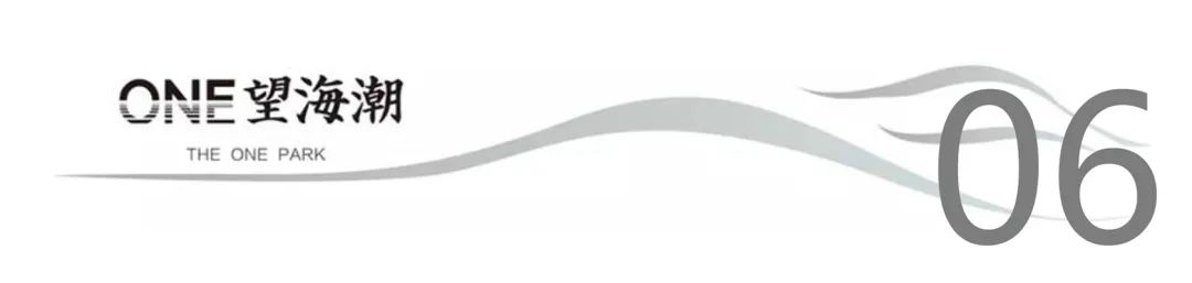 马尾望海潮丨中国福州丨上海中房建筑设计有限公司-75