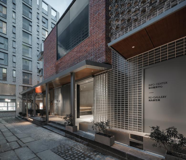 Various Associates丨Vanke Nantou Gallery丨中国-18