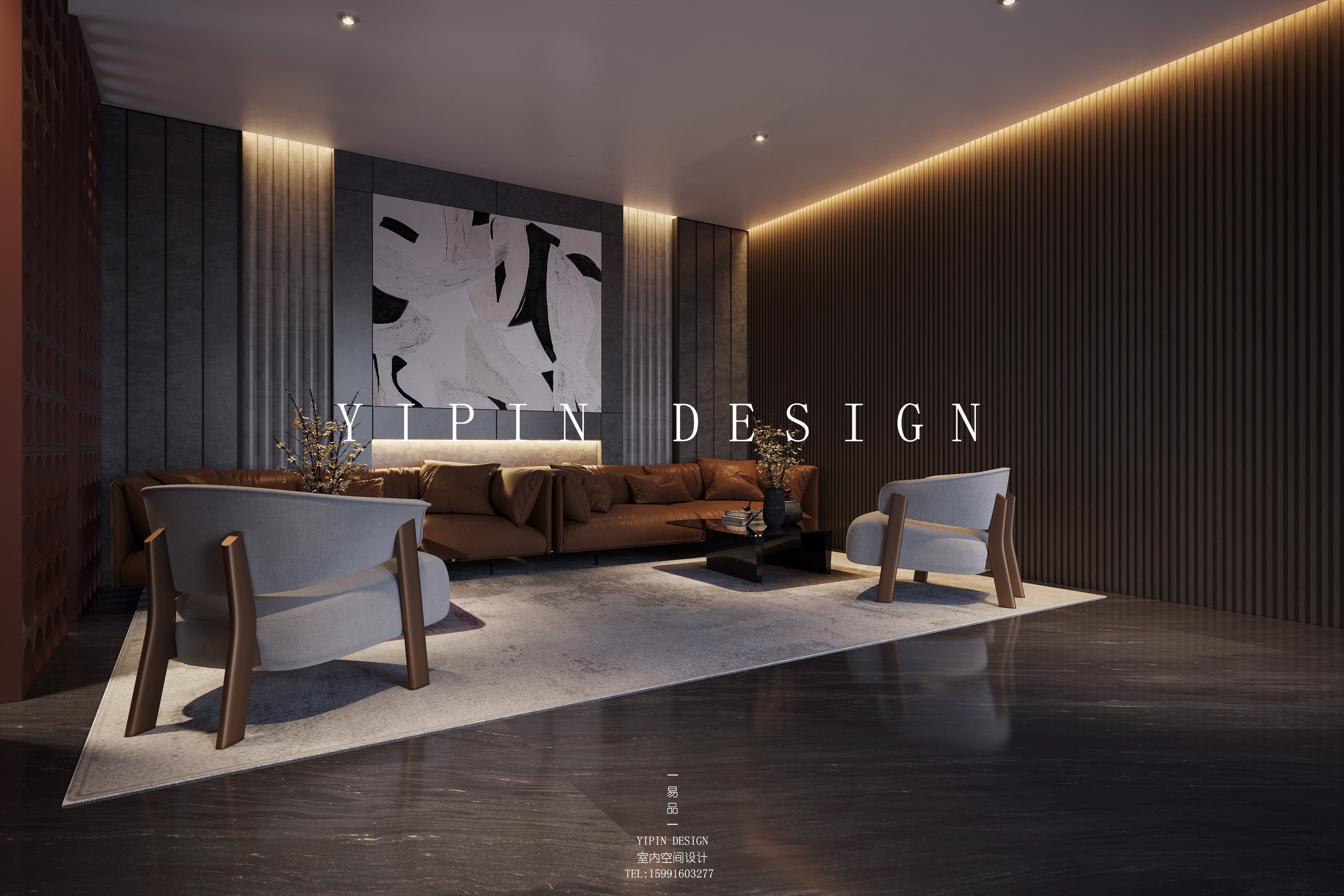 真草堂沐足spa 会所项目丨黑男设计-16