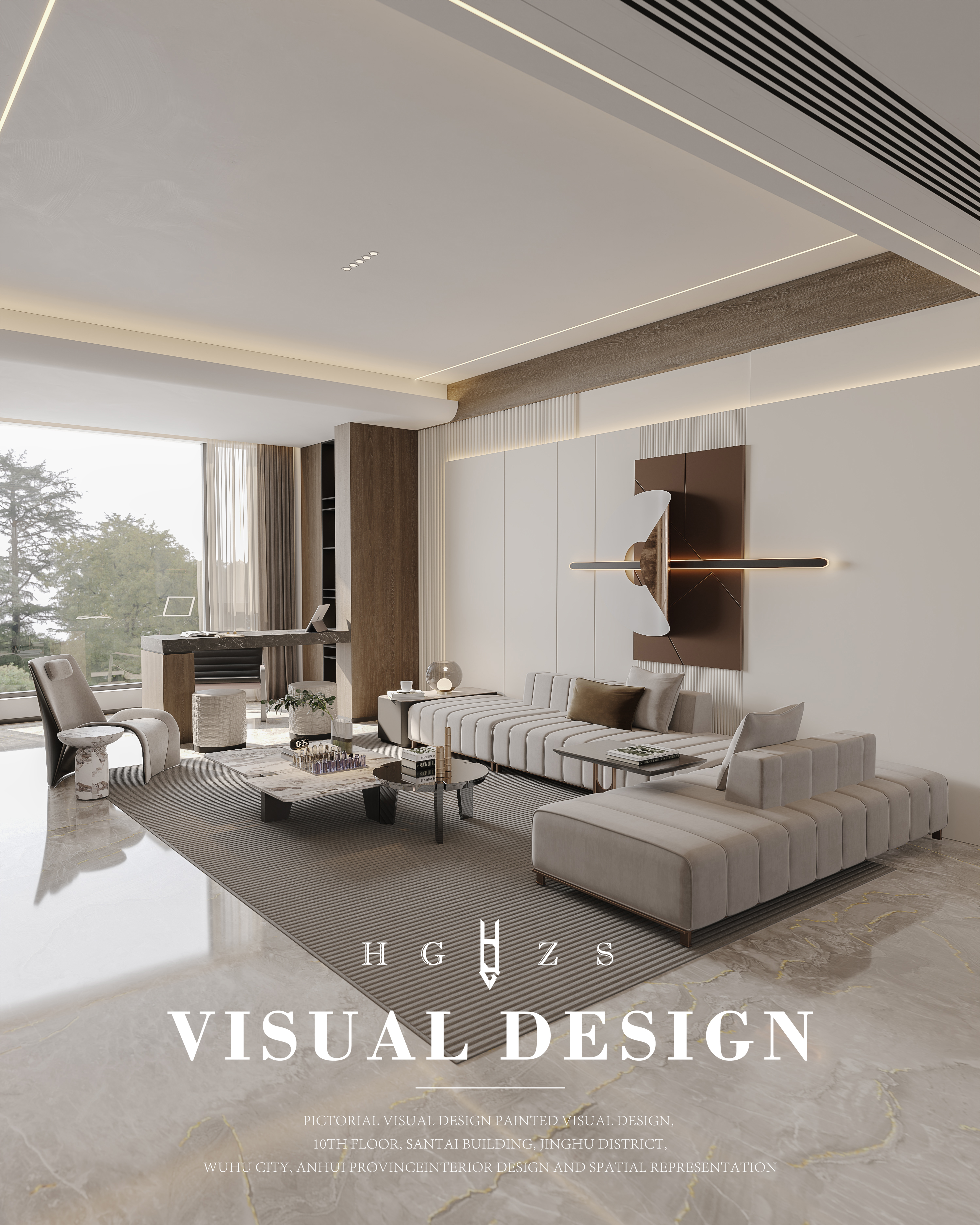 绘感视觉设计 | 现代轻奢客餐厅-5