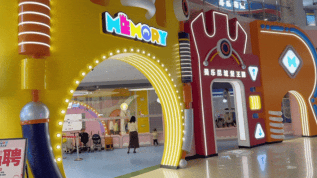 城堡式的儿童乐园,一起打卡这家东莞儿童游乐新地标-24