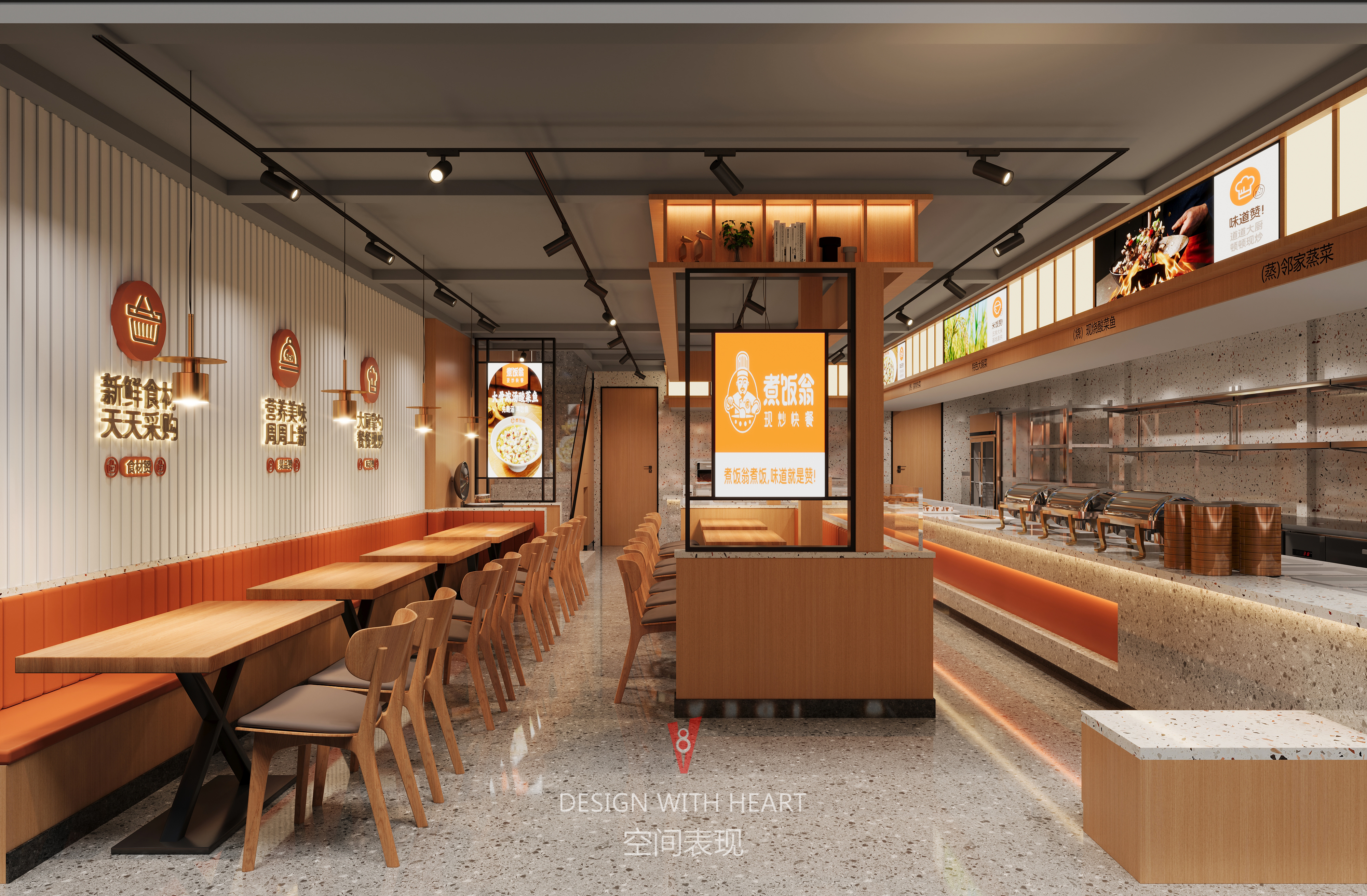 V8空间表现 | 五一工装特辑-0