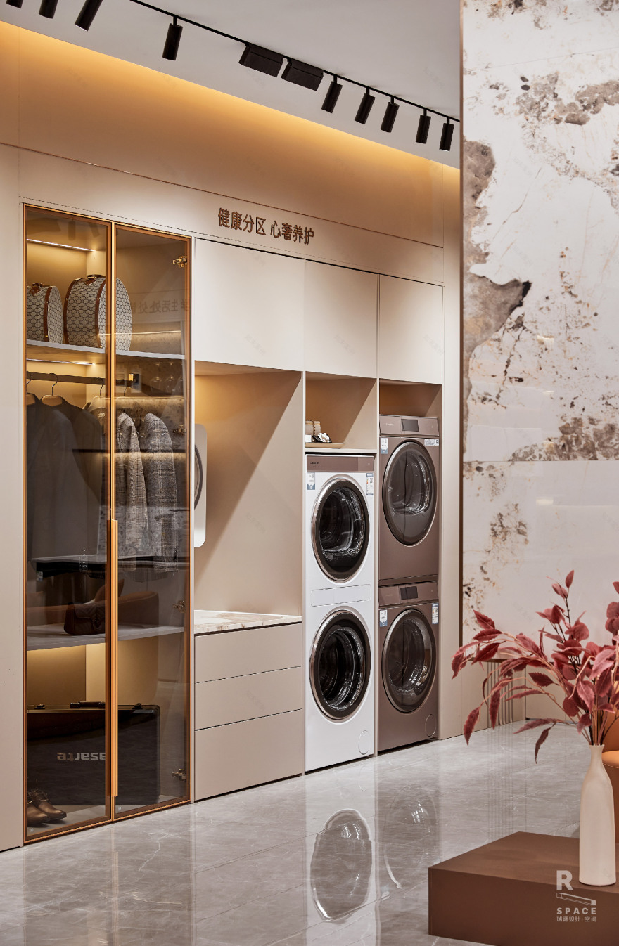 卡萨帝洗护艺术空间系列丨瑞德设计·空间-44