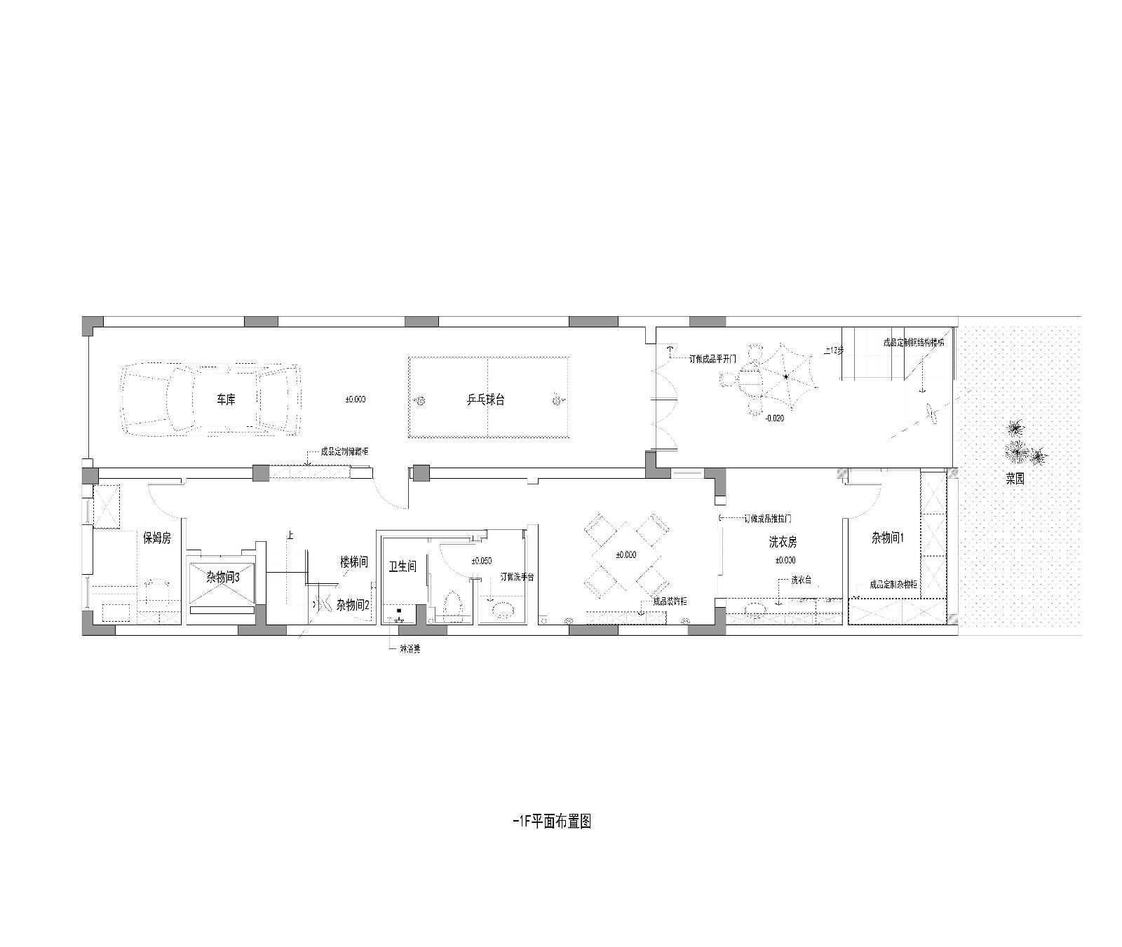 400m²成都中海国际社区峰墅  ACE谢辉室内定制设计-45