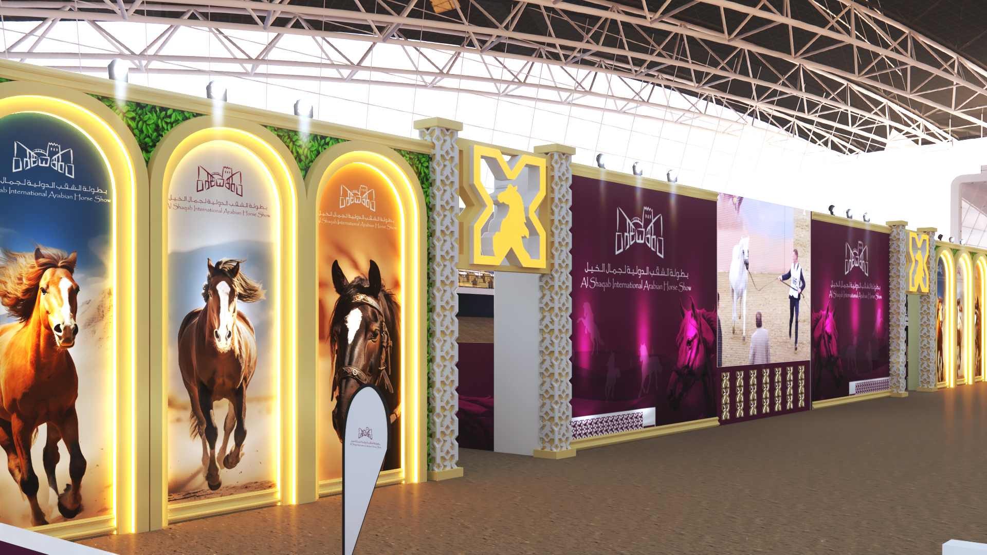 ARABIAN HORSE SHOW DESIGN-2