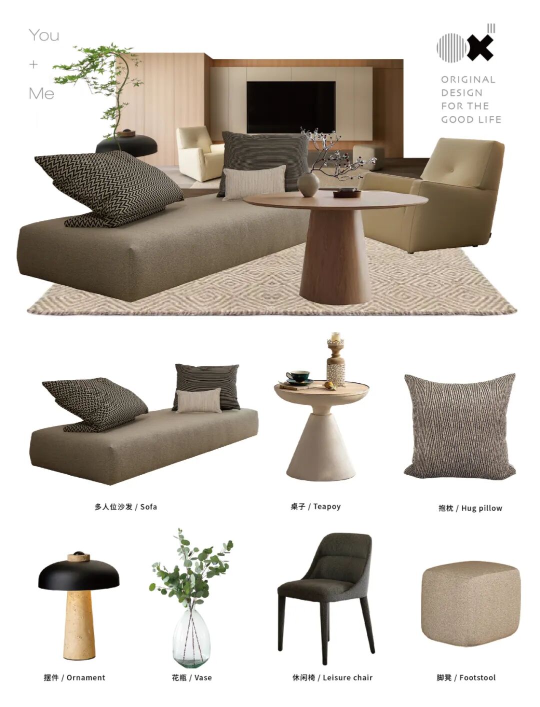 金域学府118㎡「模块家具的自由式」丨中国重庆丨KD室内设计事务所-0